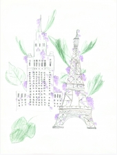 Champagne METEYER Père & Fils - Champagne METEYER Père & Fils -